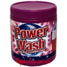 Плямовивідник №1 Power Wash Odplamiacz 600g